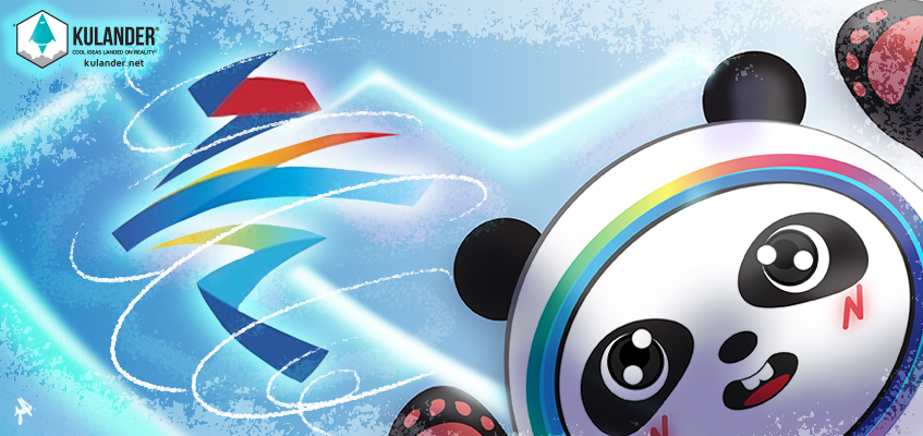 El logo de los Juegos Olímpicos de Invierno Pekín 2022